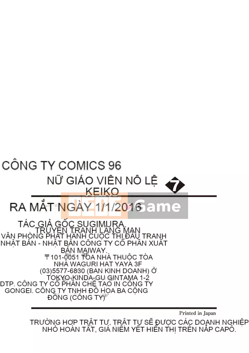 [Mainaboy] Dorei Onna Kyoushi Keiko Vol.7 [Kỹ thuật số]