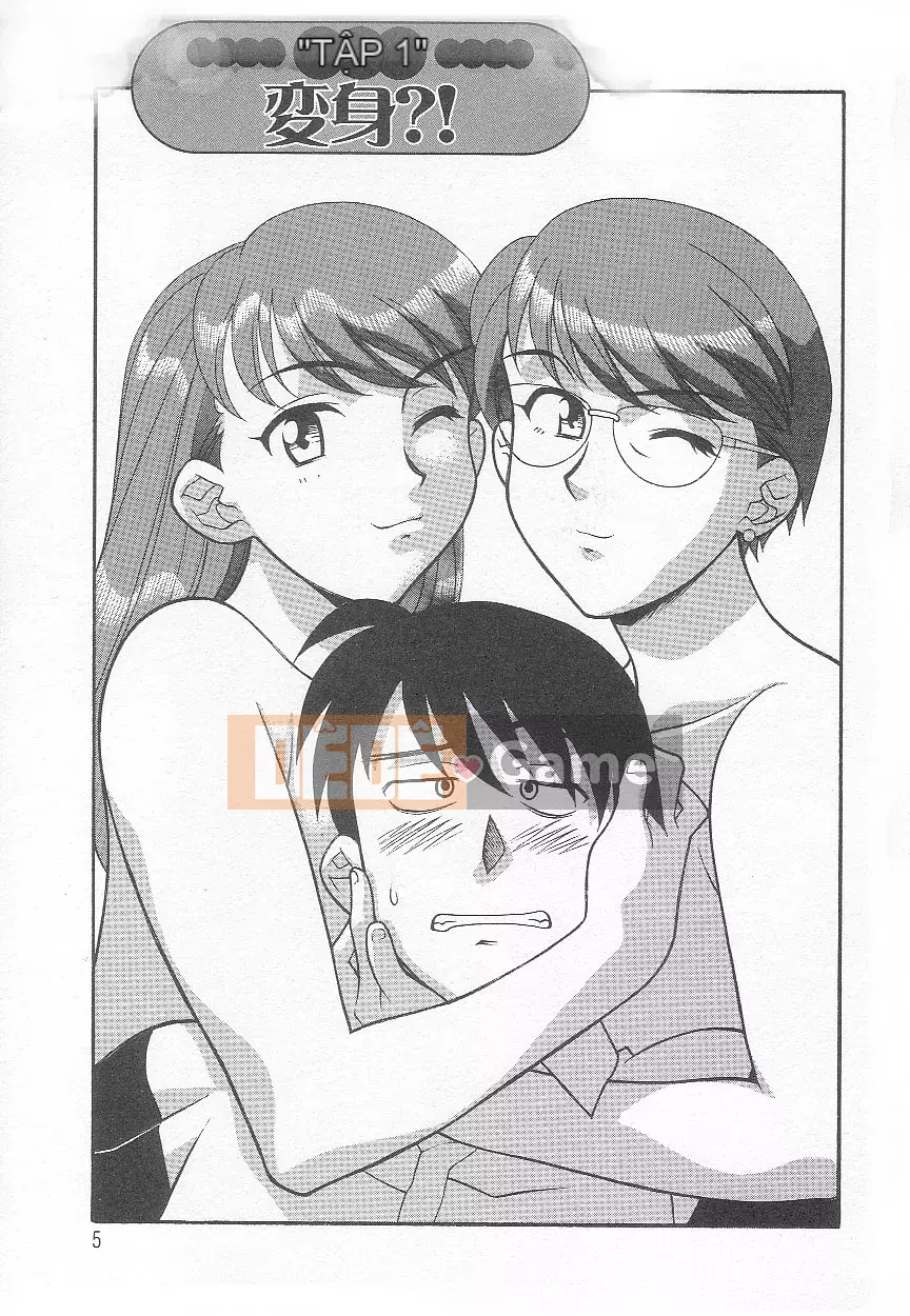 [Yanagi Masashi] Đừng gọi tôi là mẹ