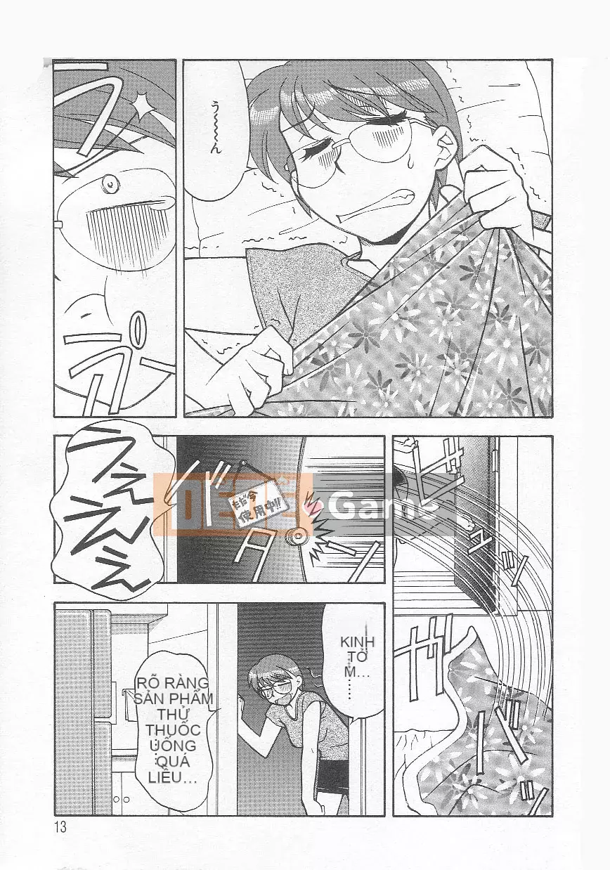 [Yanagi Masashi] Đừng gọi tôi là mẹ