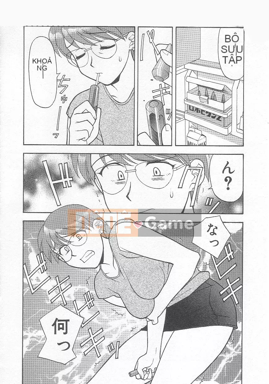 [Yanagi Masashi] Đừng gọi tôi là mẹ