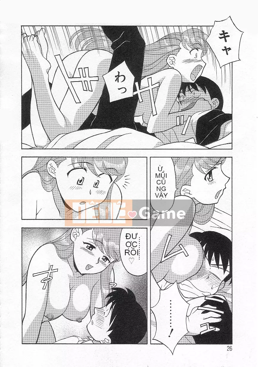 [Yanagi Masashi] Đừng gọi tôi là mẹ