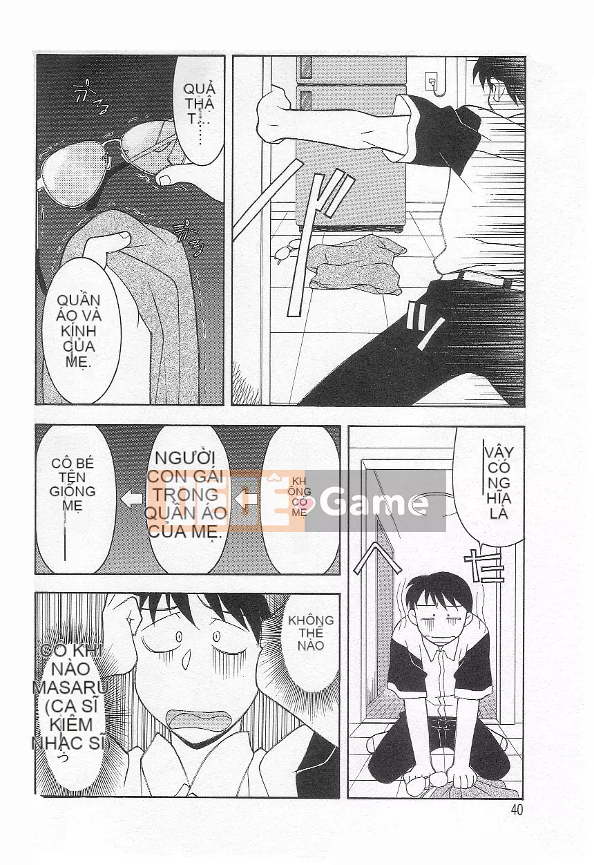 [Yanagi Masashi] Đừng gọi tôi là mẹ