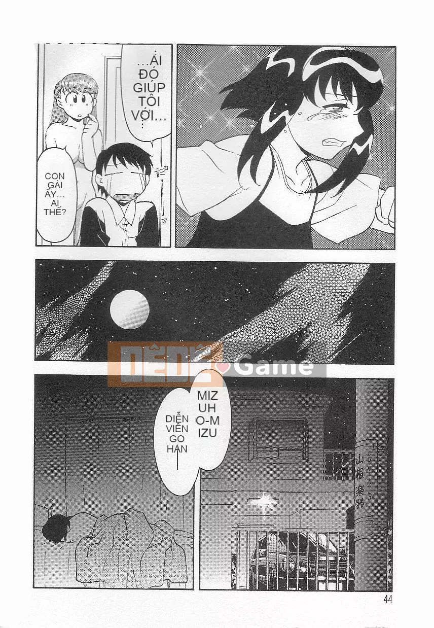 [Yanagi Masashi] Đừng gọi tôi là mẹ