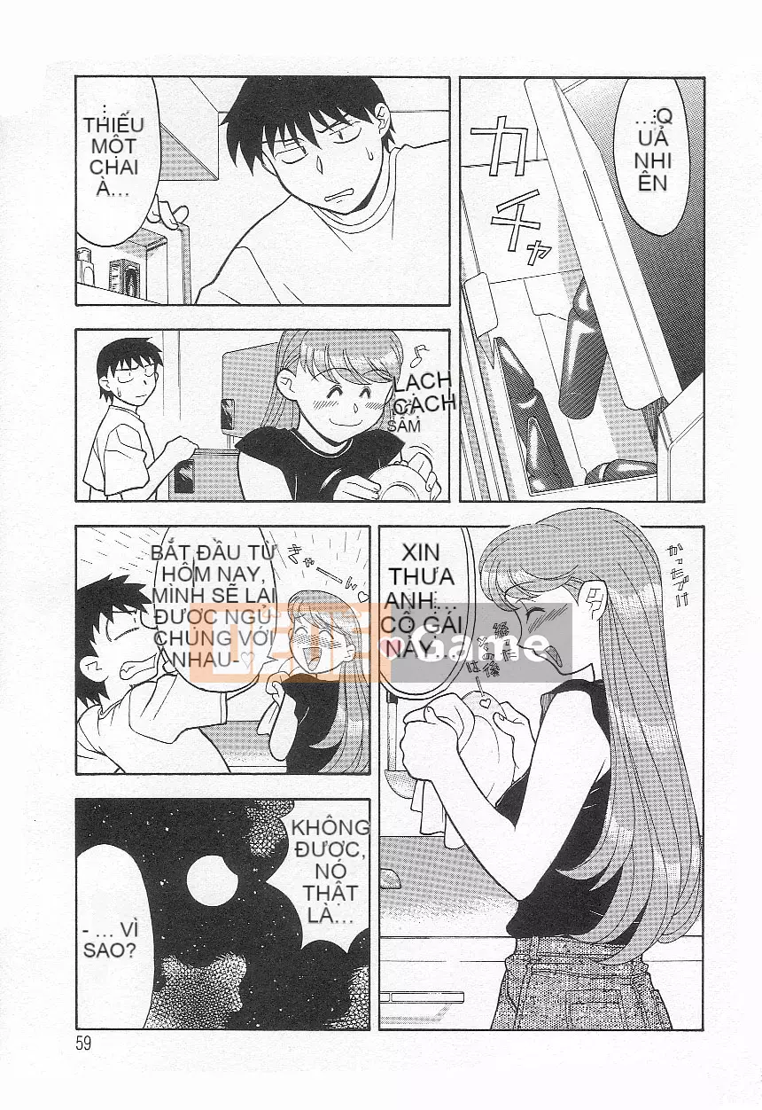 [Yanagi Masashi] Đừng gọi tôi là mẹ