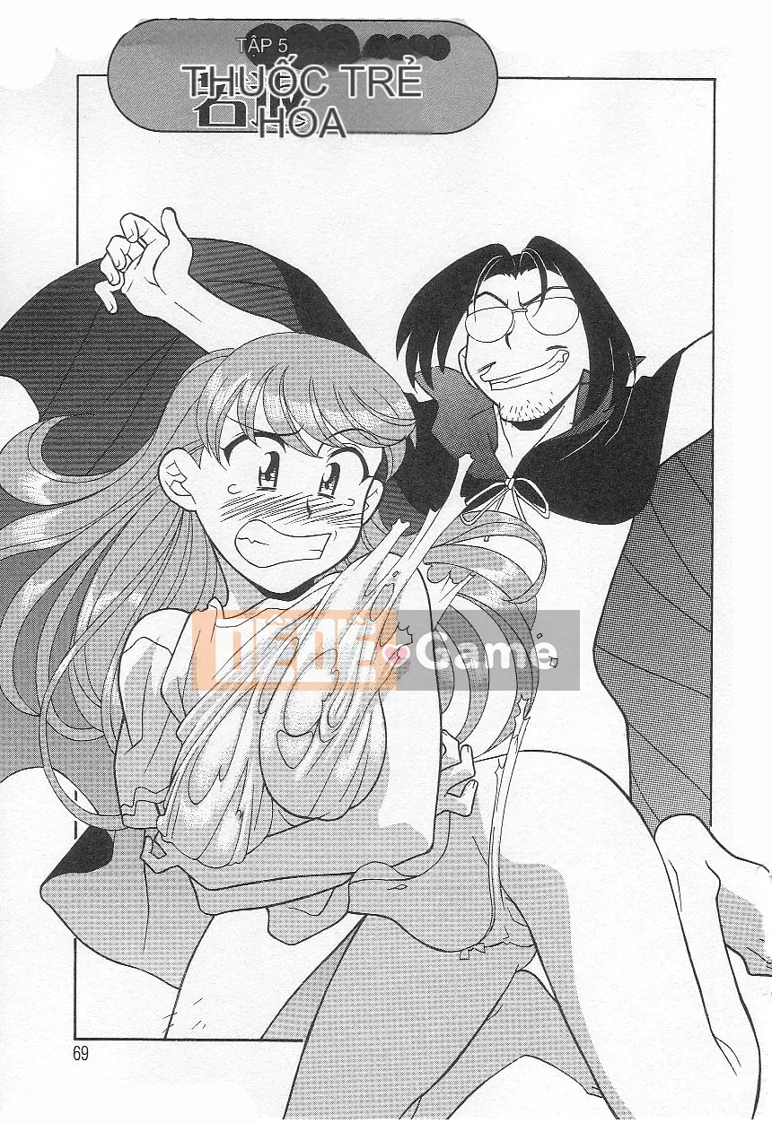 [Yanagi Masashi] Đừng gọi tôi là mẹ