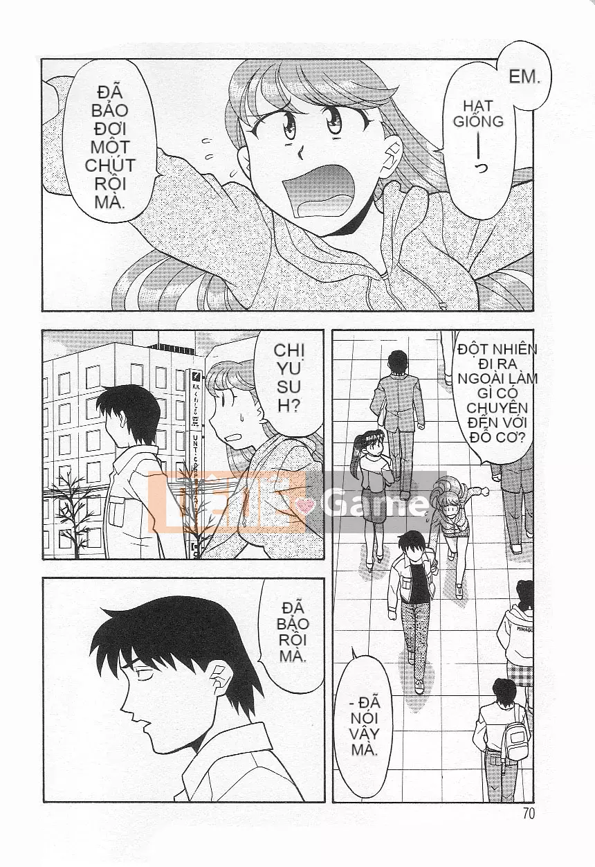 [Yanagi Masashi] Đừng gọi tôi là mẹ