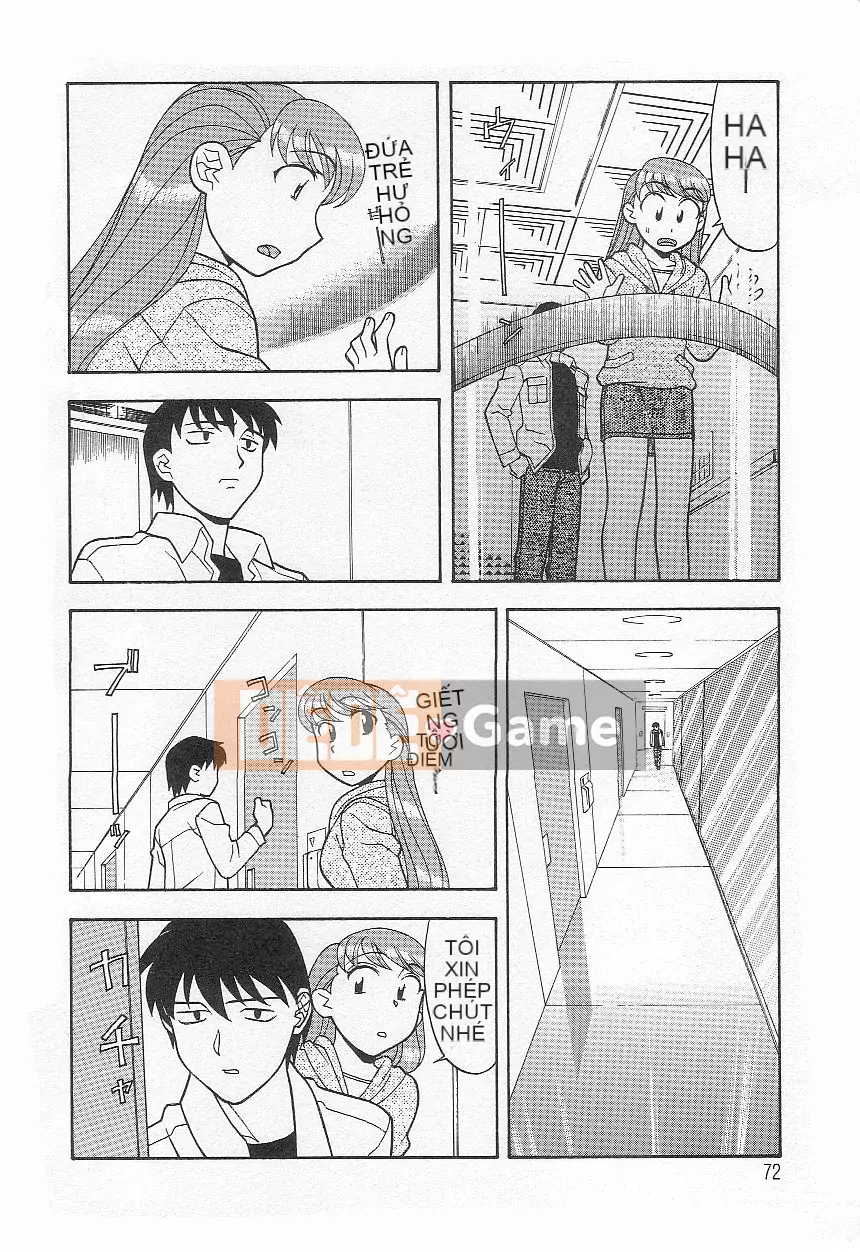 [Yanagi Masashi] Đừng gọi tôi là mẹ