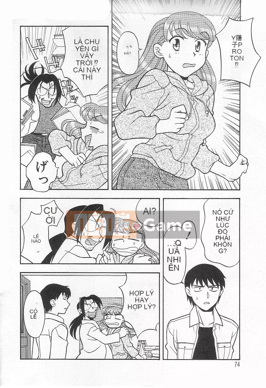 [Yanagi Masashi] Đừng gọi tôi là mẹ