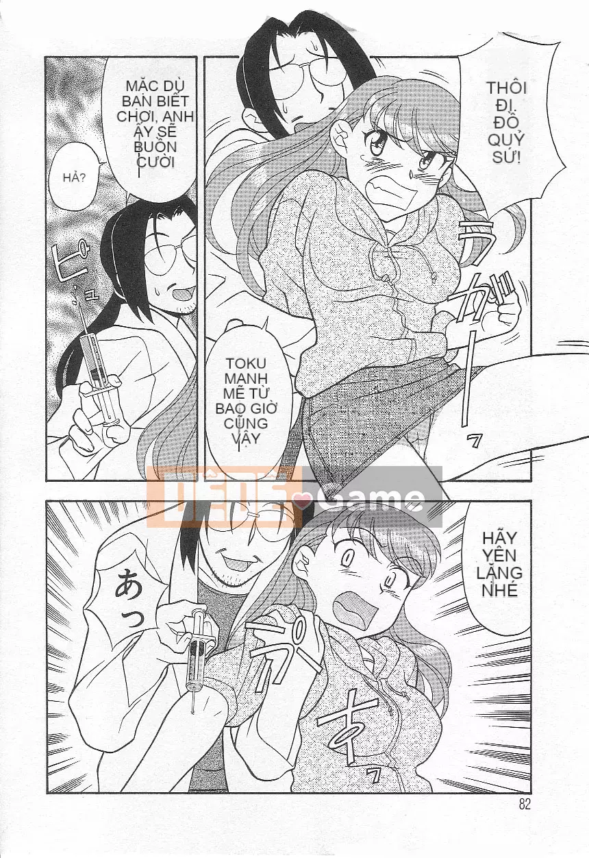 [Yanagi Masashi] Đừng gọi tôi là mẹ