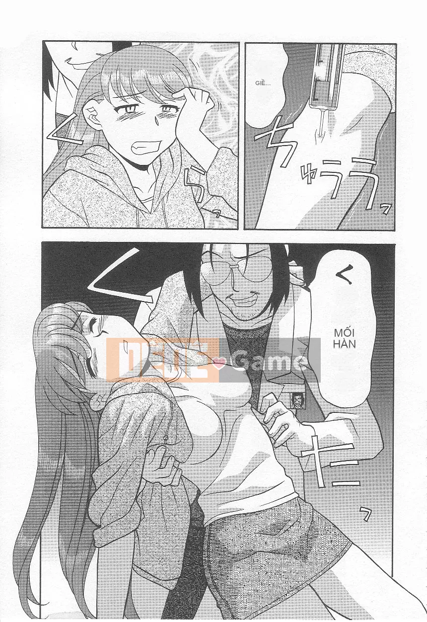 [Yanagi Masashi] Đừng gọi tôi là mẹ