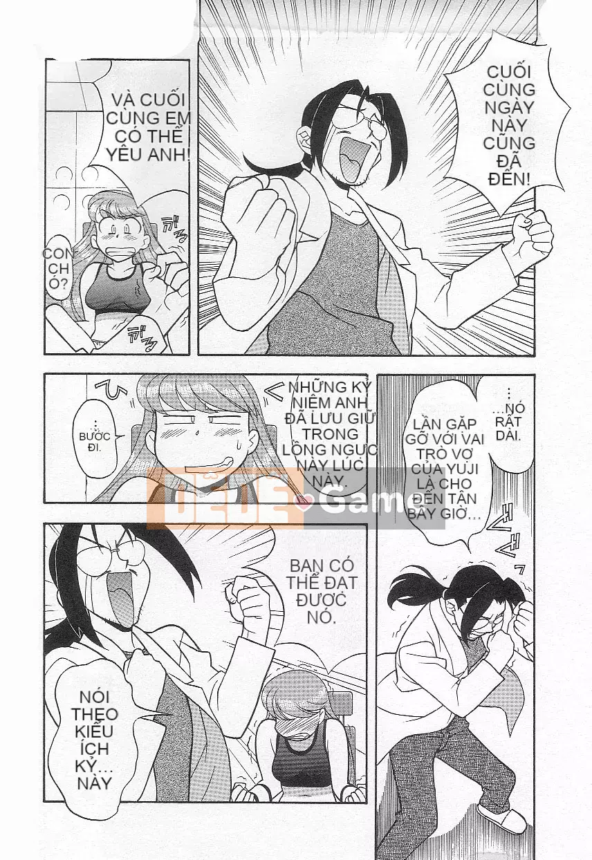 [Yanagi Masashi] Đừng gọi tôi là mẹ