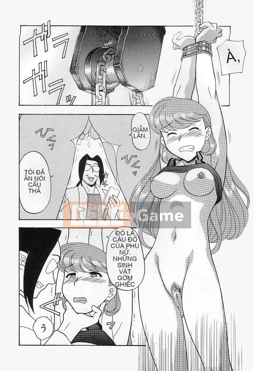 [Yanagi Masashi] Đừng gọi tôi là mẹ