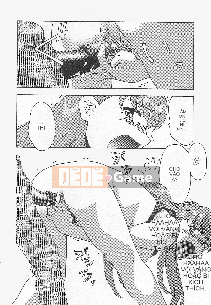 [Yanagi Masashi] Đừng gọi tôi là mẹ