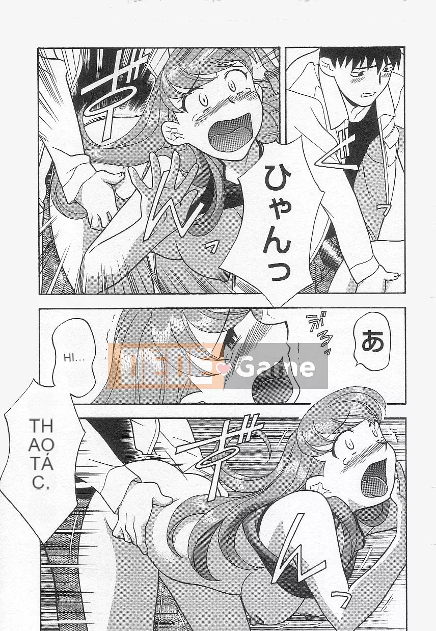 [Yanagi Masashi] Đừng gọi tôi là mẹ