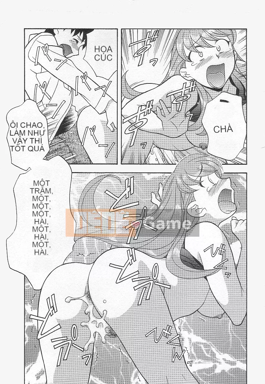 [Yanagi Masashi] Đừng gọi tôi là mẹ