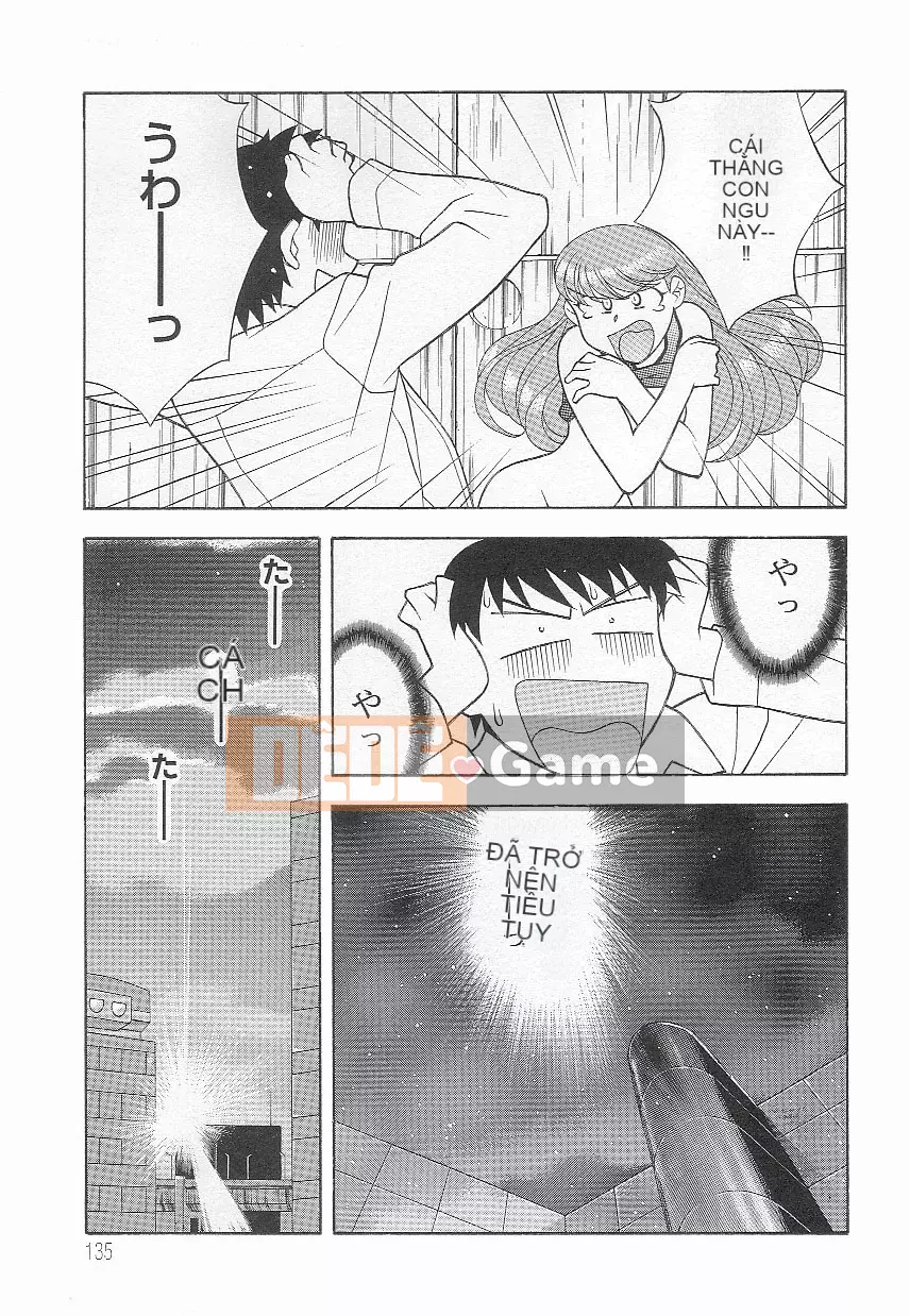 [Yanagi Masashi] Đừng gọi tôi là mẹ