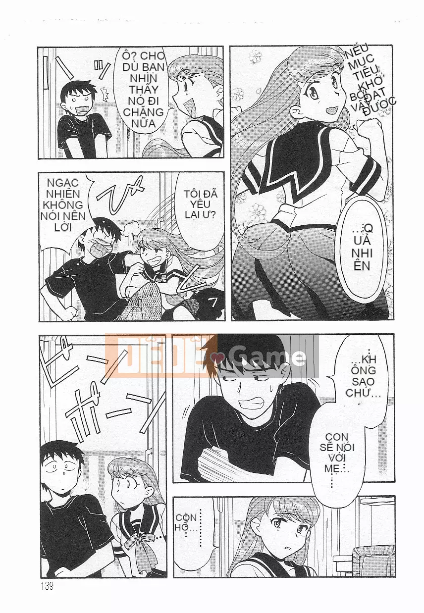 [Yanagi Masashi] Đừng gọi tôi là mẹ