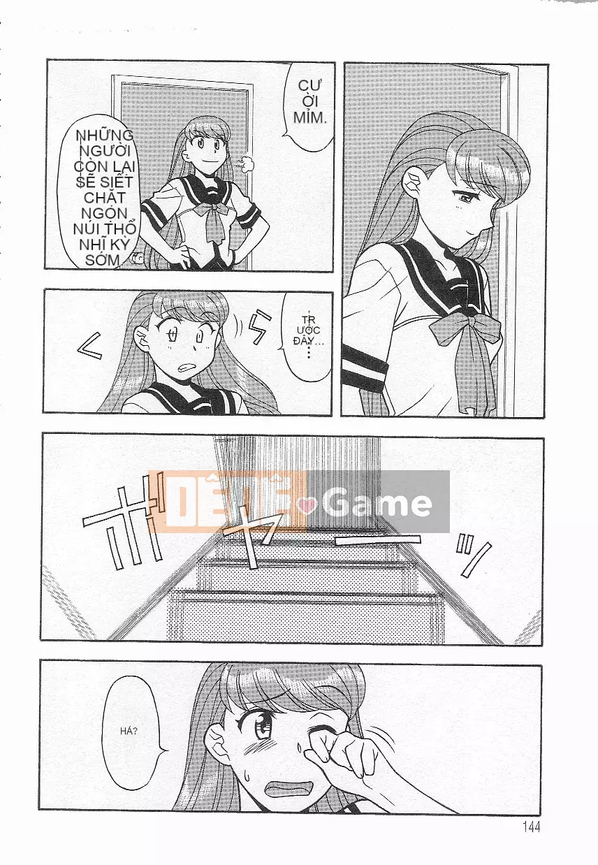 [Yanagi Masashi] Đừng gọi tôi là mẹ