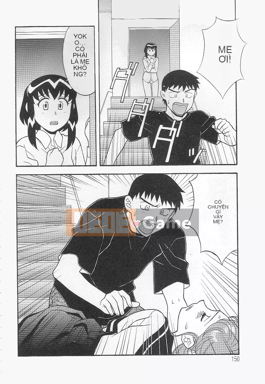 [Yanagi Masashi] Đừng gọi tôi là mẹ