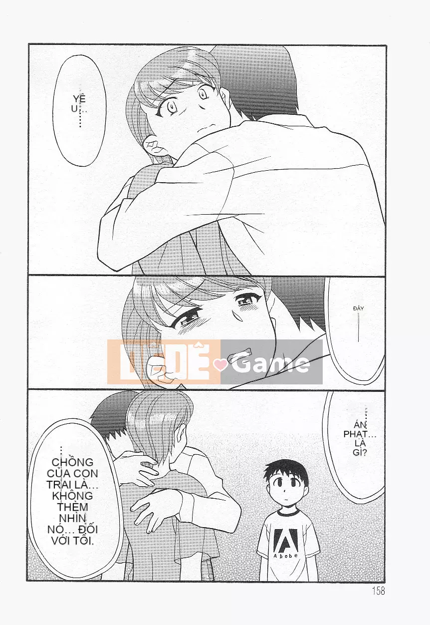 [Yanagi Masashi] Đừng gọi tôi là mẹ