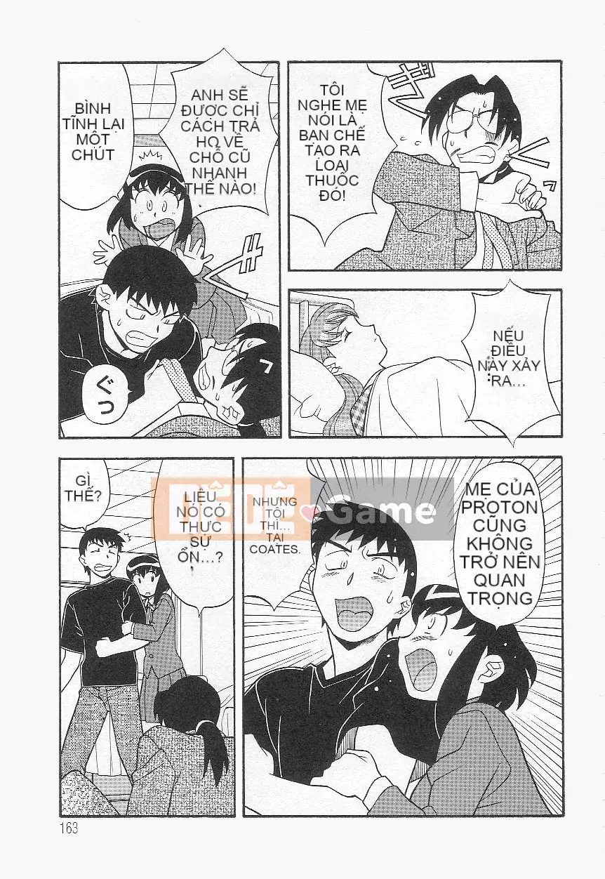 [Yanagi Masashi] Đừng gọi tôi là mẹ