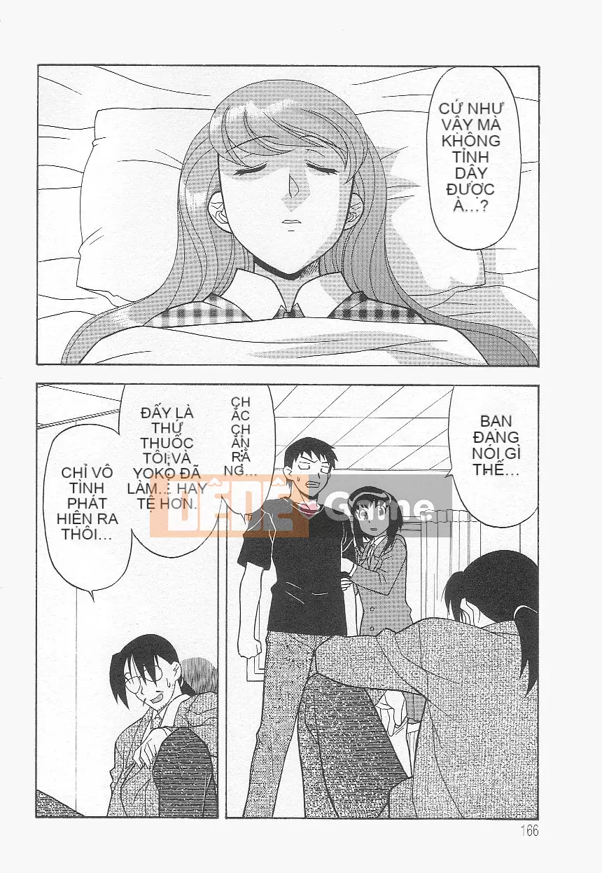 [Yanagi Masashi] Đừng gọi tôi là mẹ