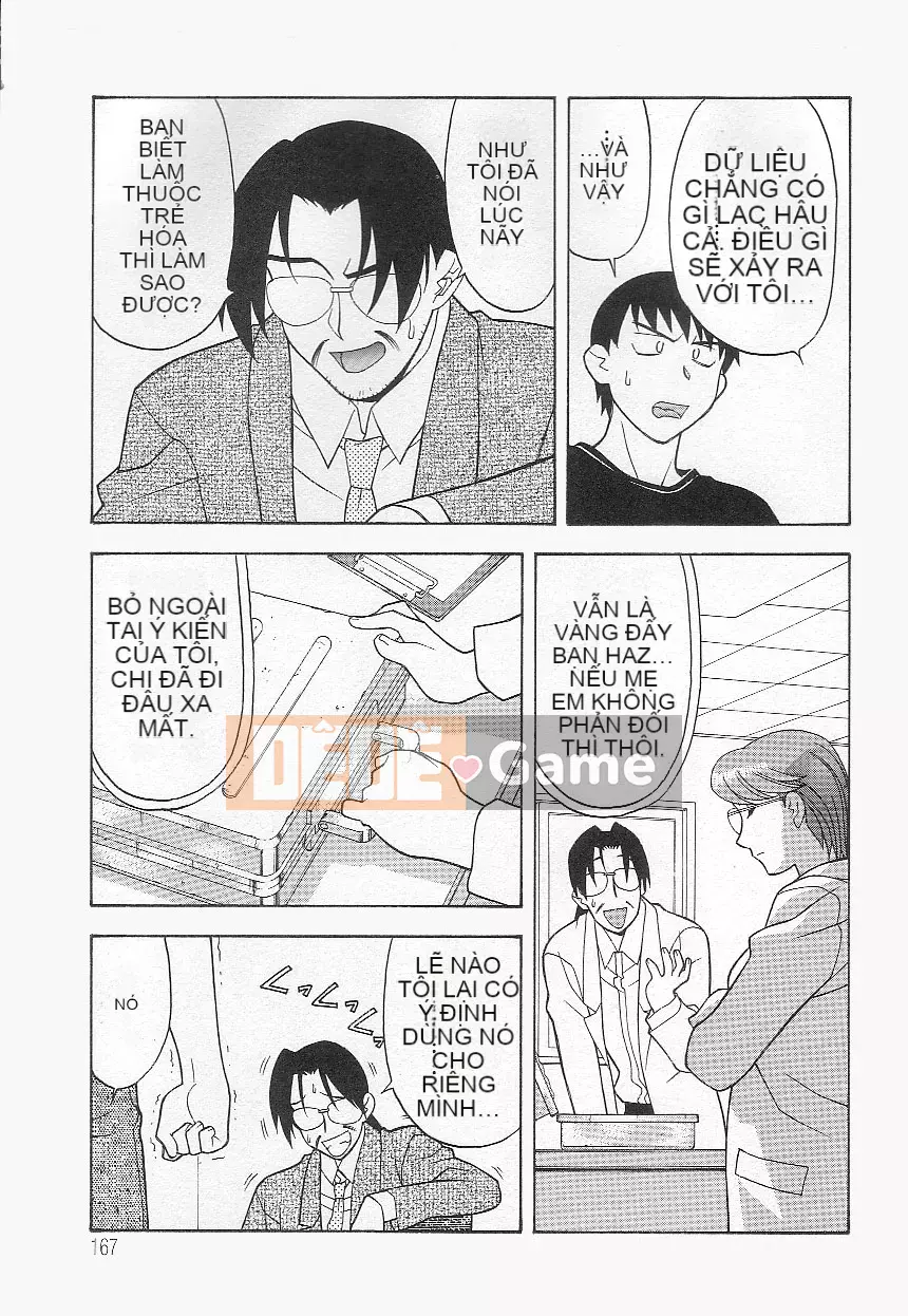 [Yanagi Masashi] Đừng gọi tôi là mẹ