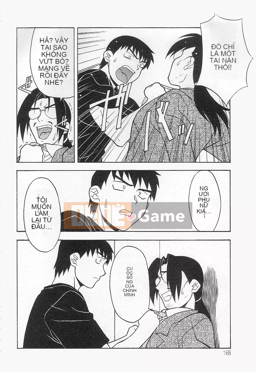 [Yanagi Masashi] Đừng gọi tôi là mẹ