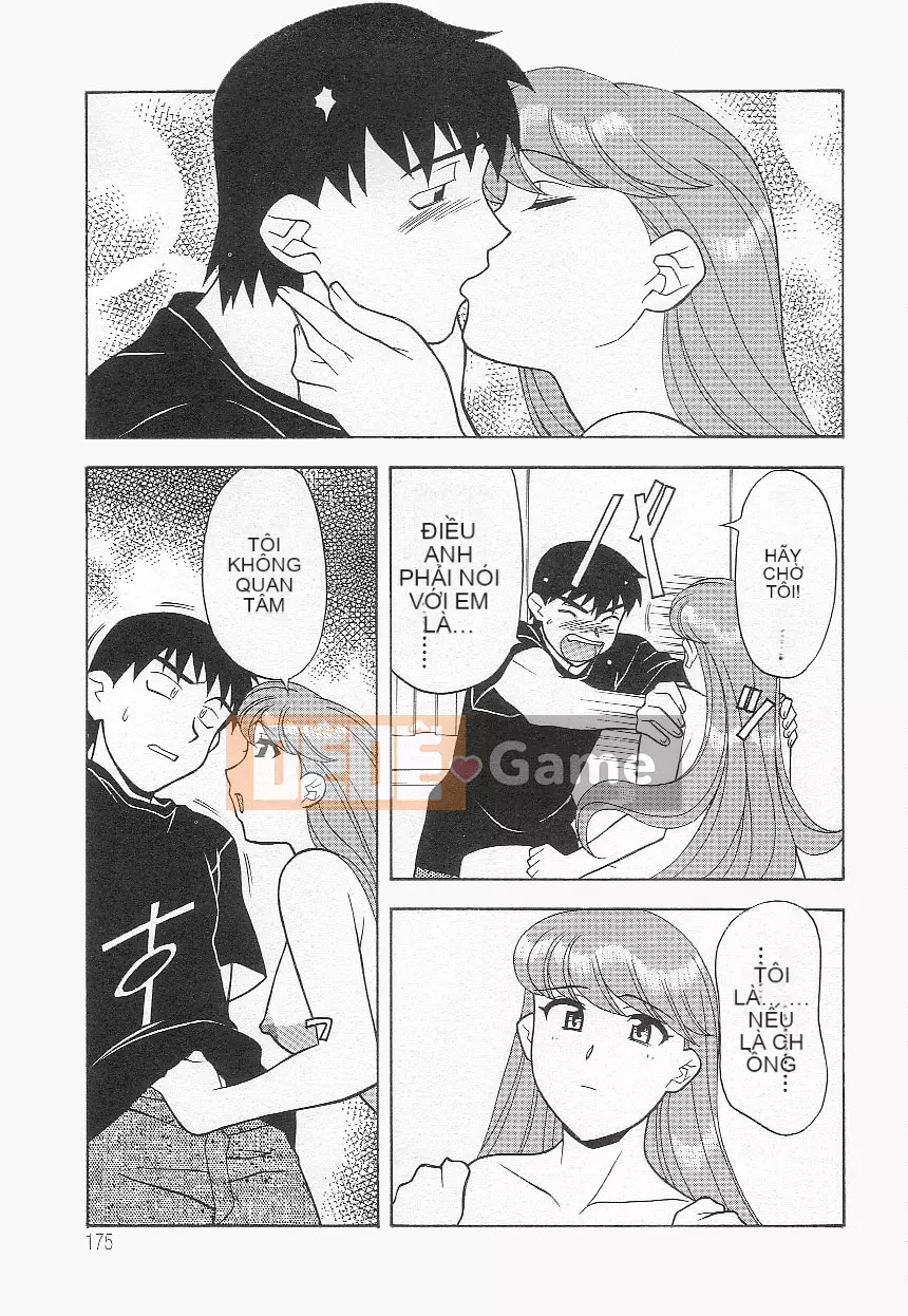 [Yanagi Masashi] Đừng gọi tôi là mẹ