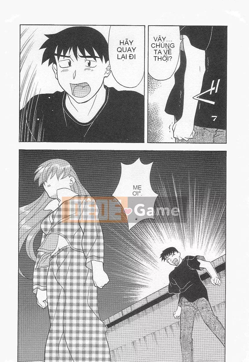 [Yanagi Masashi] Đừng gọi tôi là mẹ