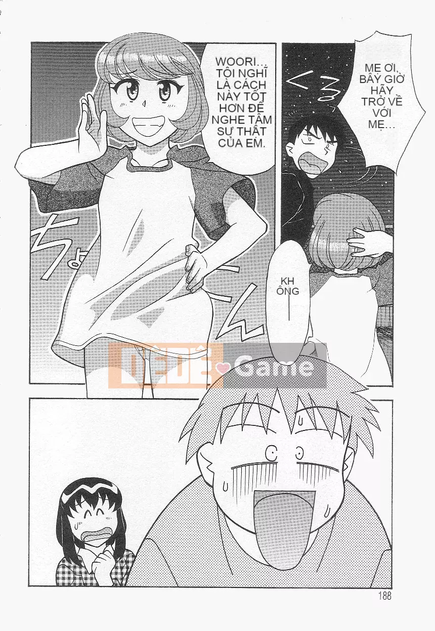 [Yanagi Masashi] Đừng gọi tôi là mẹ