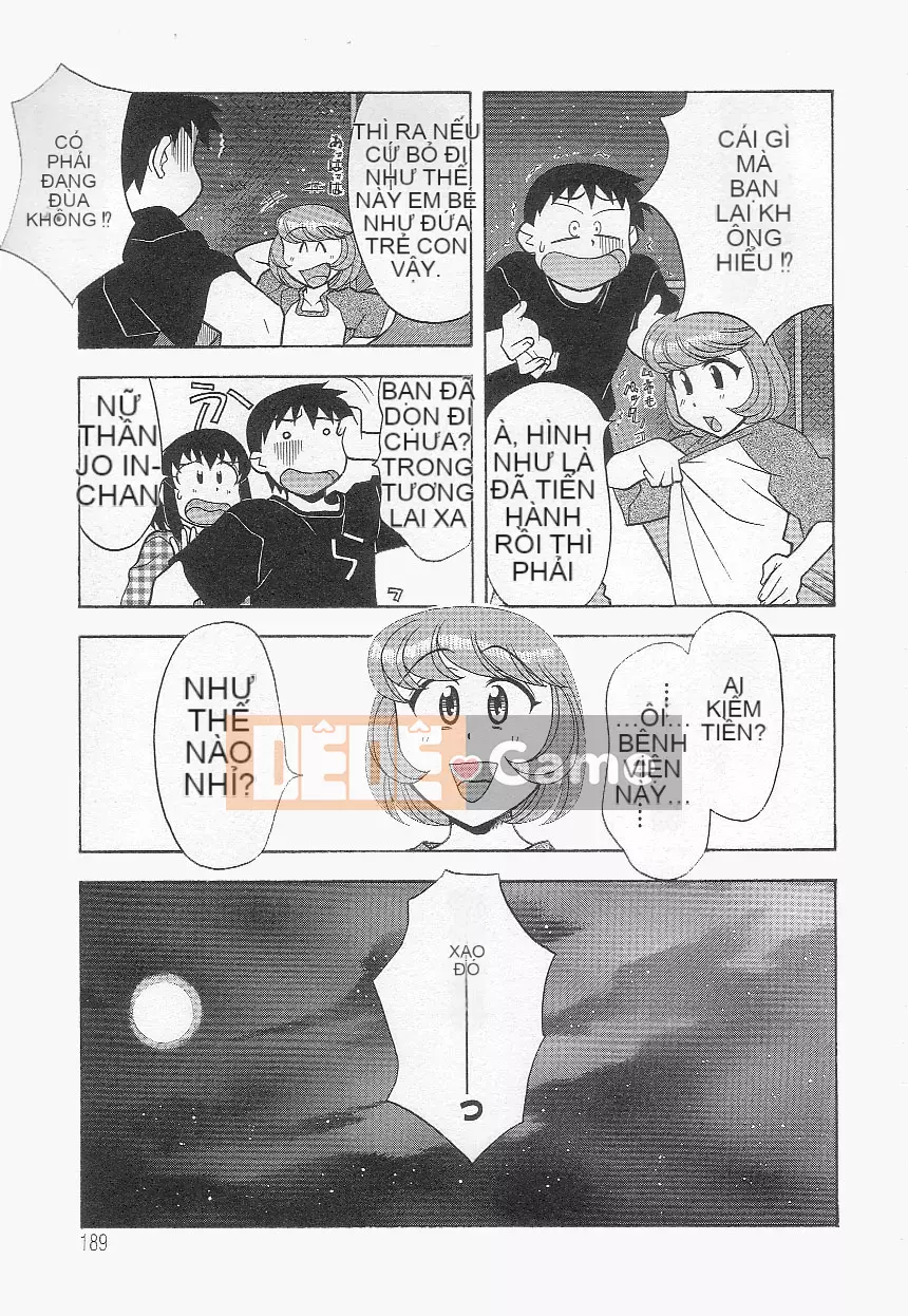 [Yanagi Masashi] Đừng gọi tôi là mẹ