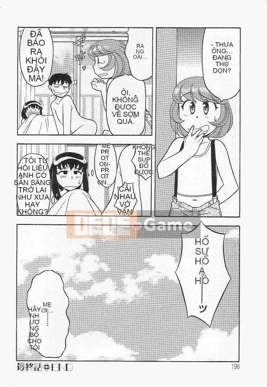 [Yanagi Masashi] Đừng gọi tôi là mẹ