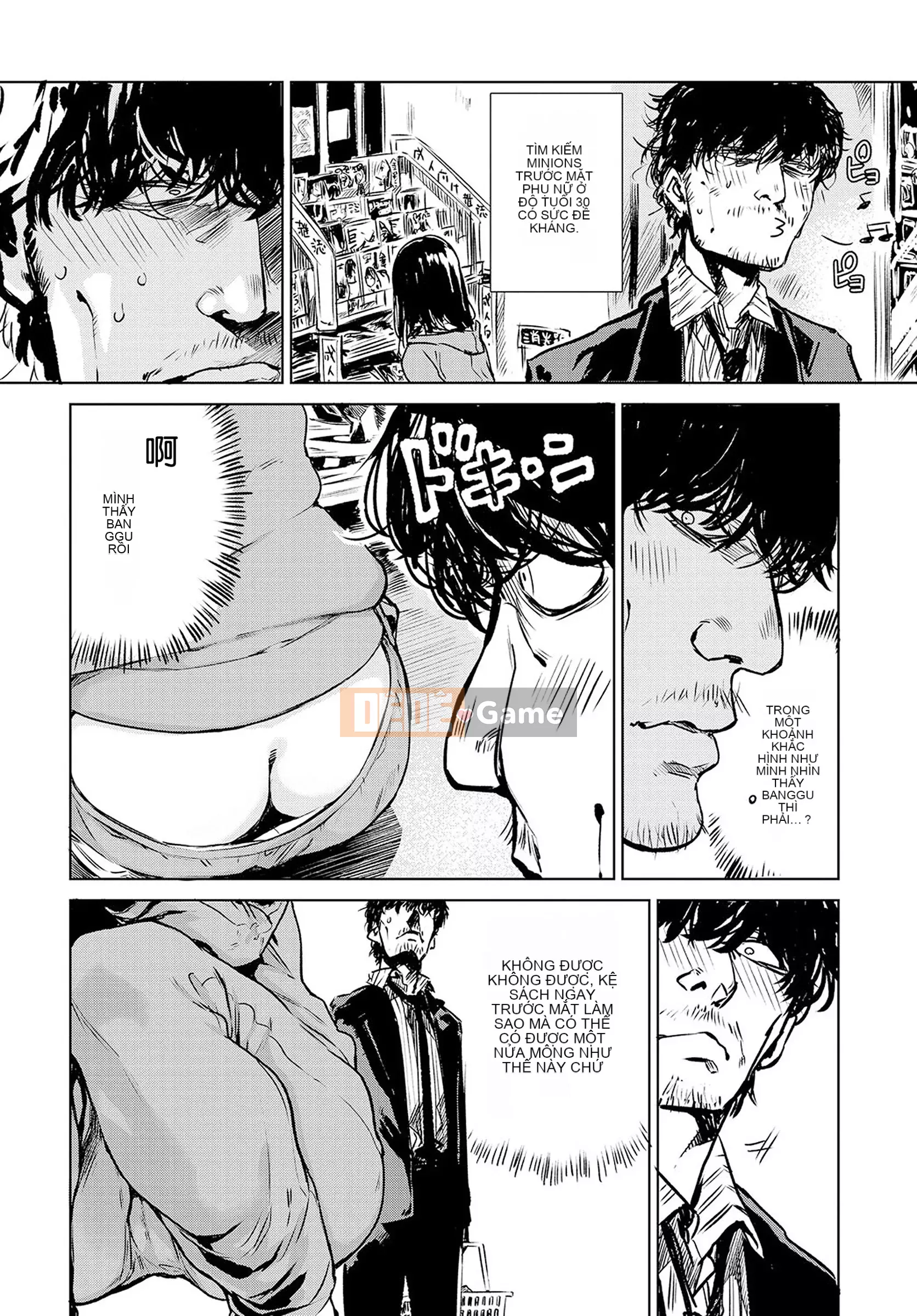 [Ikuhana Niiro] Tân