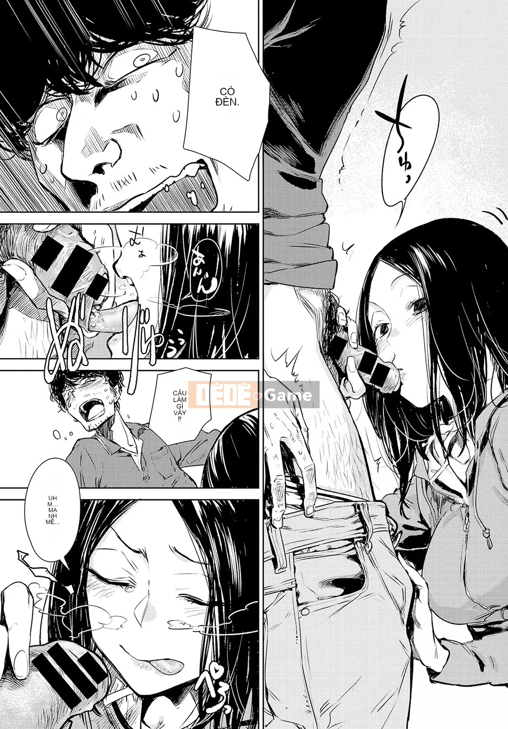 [Ikuhana Niiro] Tân