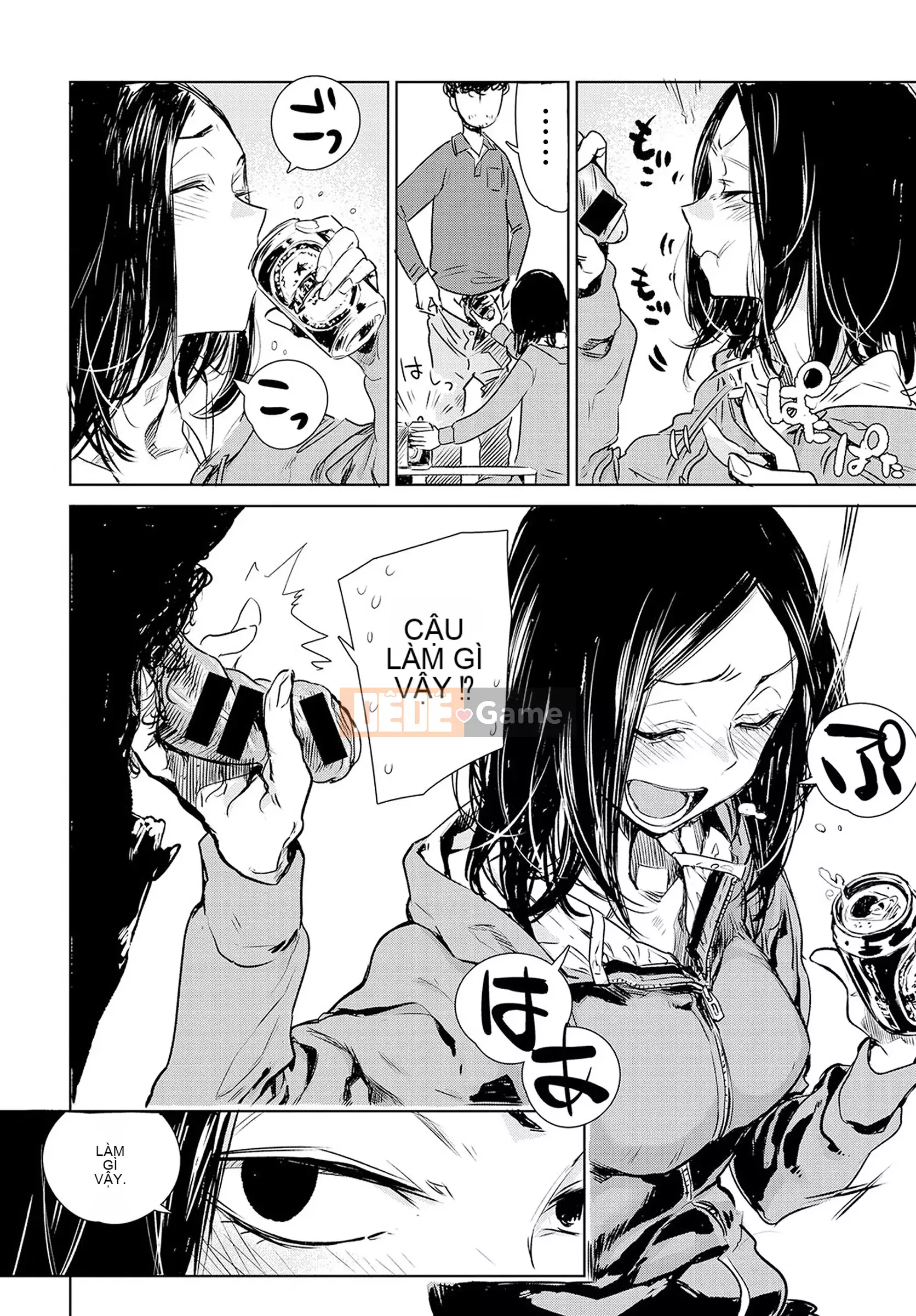 [Ikuhana Niiro] Tân