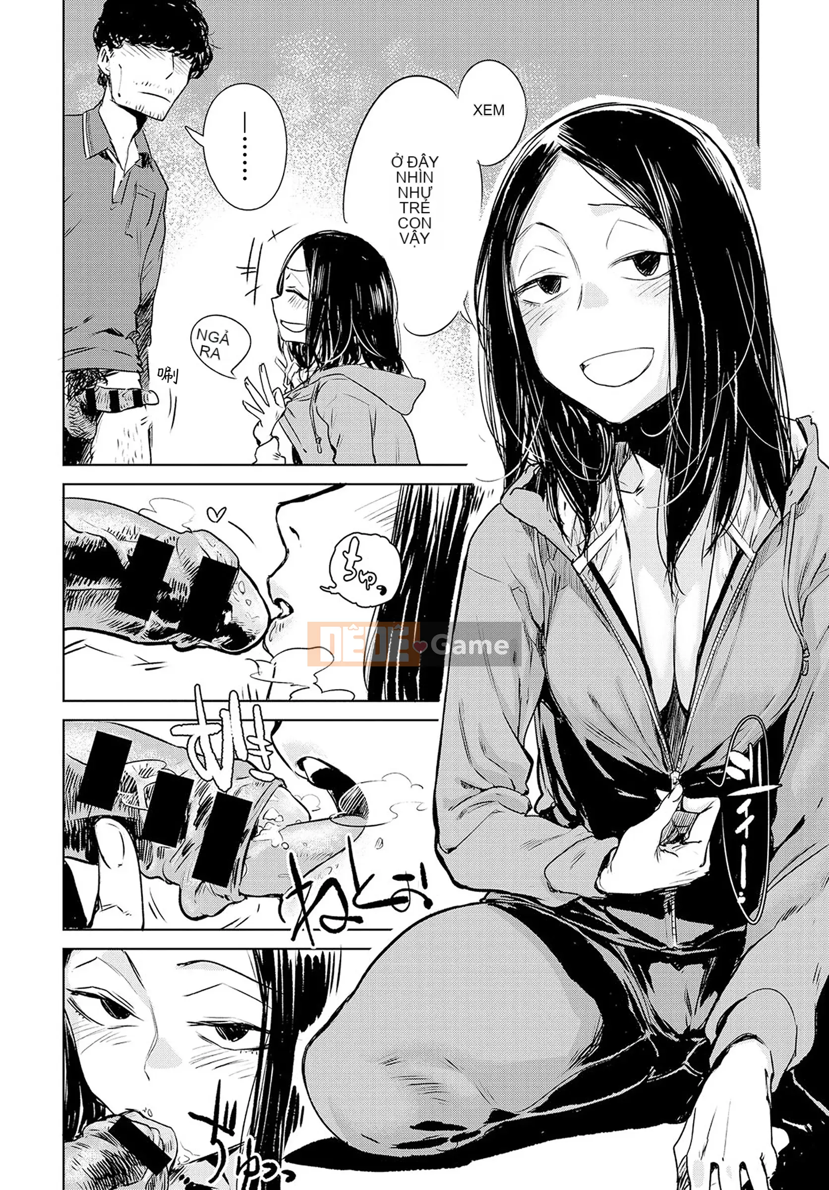 [Ikuhana Niiro] Tân