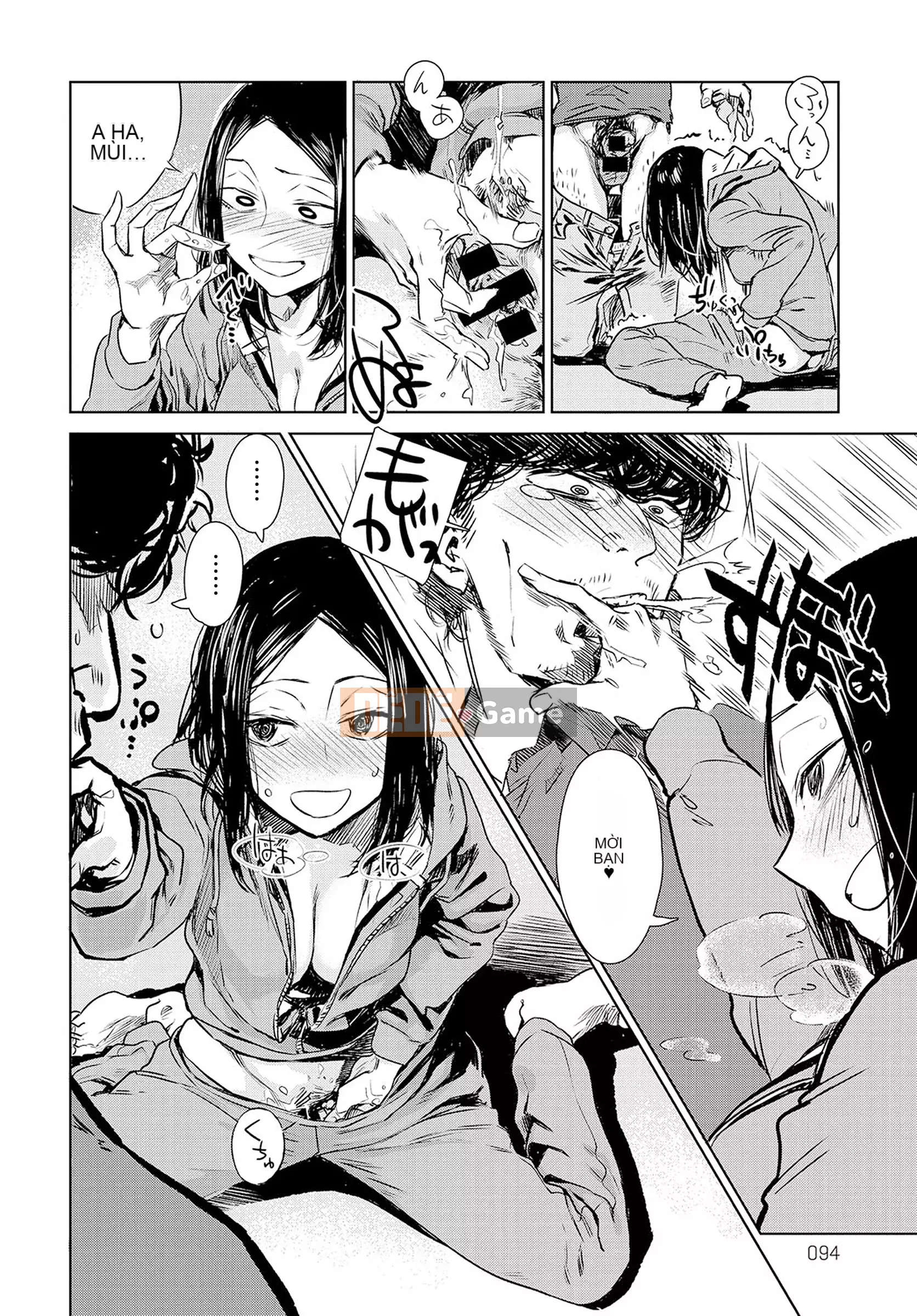 [Ikuhana Niiro] Tân