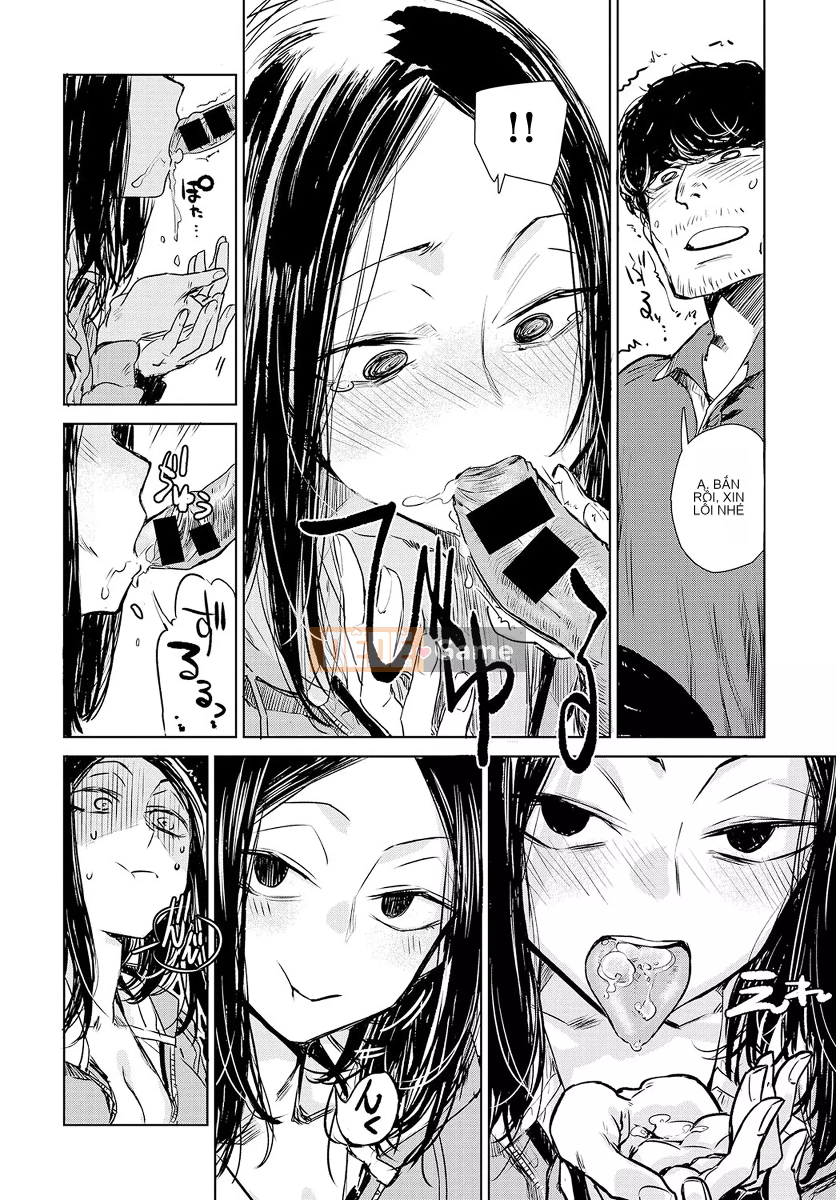 [Ikuhana Niiro] Tân