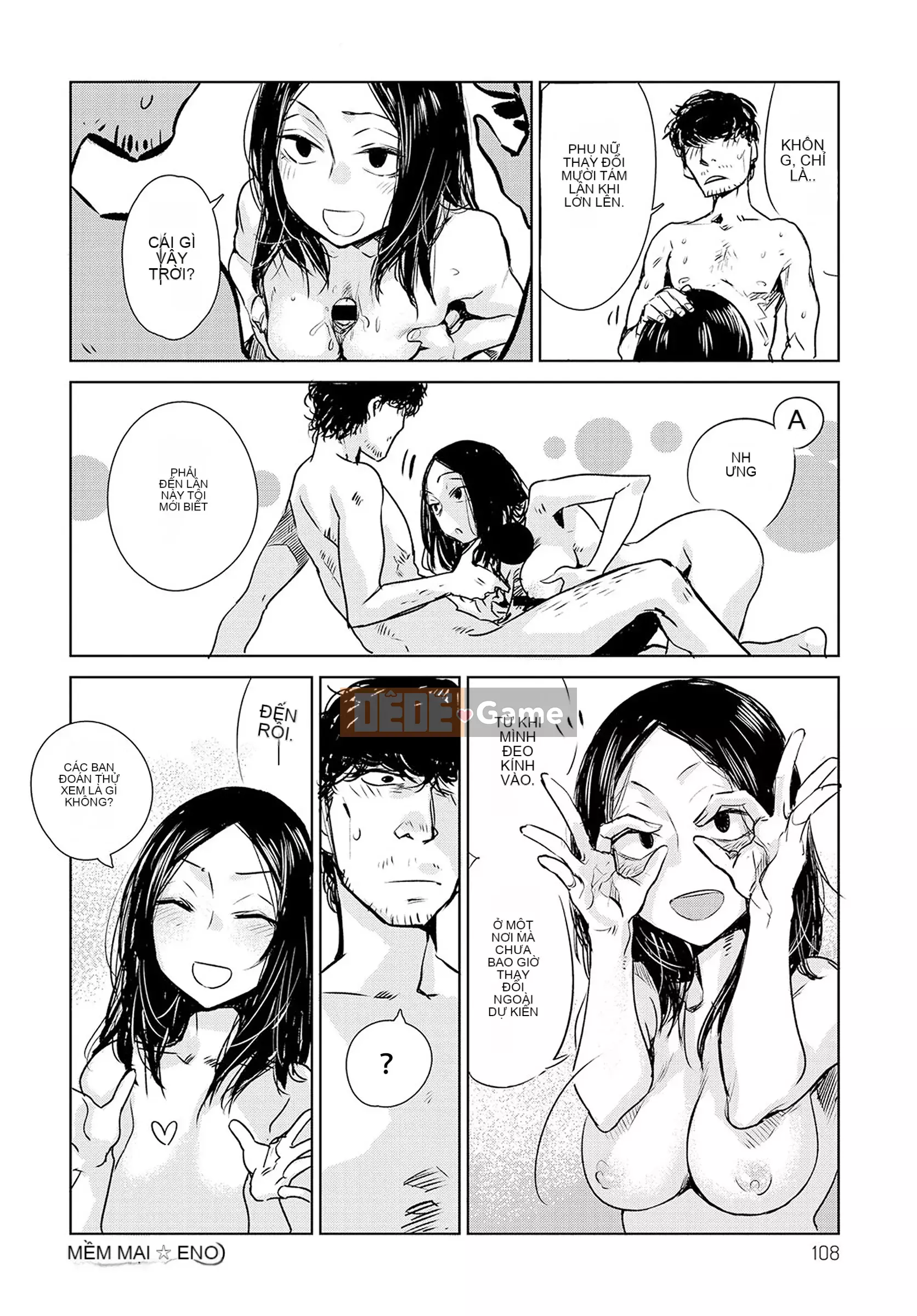 [Ikuhana Niiro] Tân