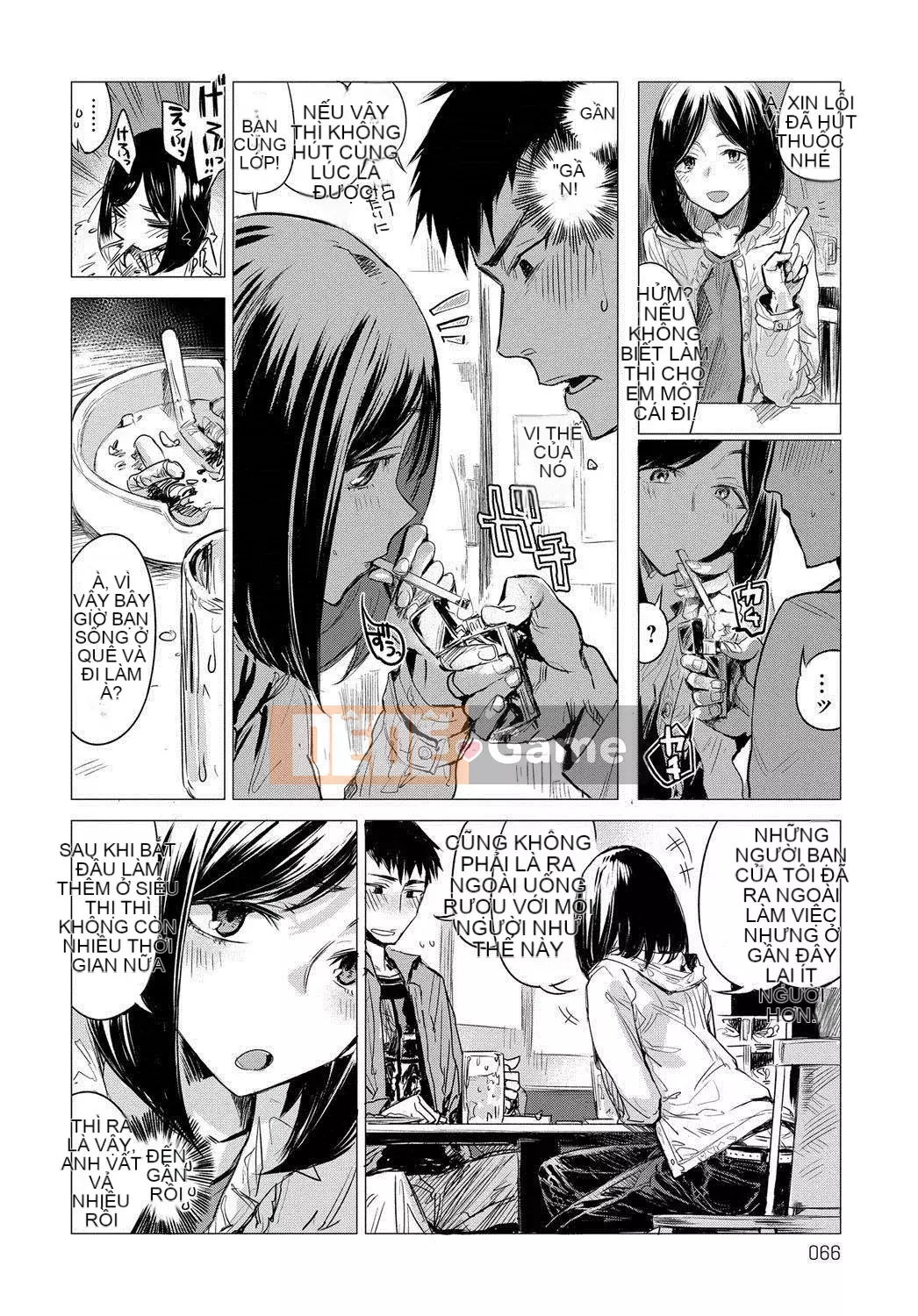 [Ikuhana Niiro] Tân