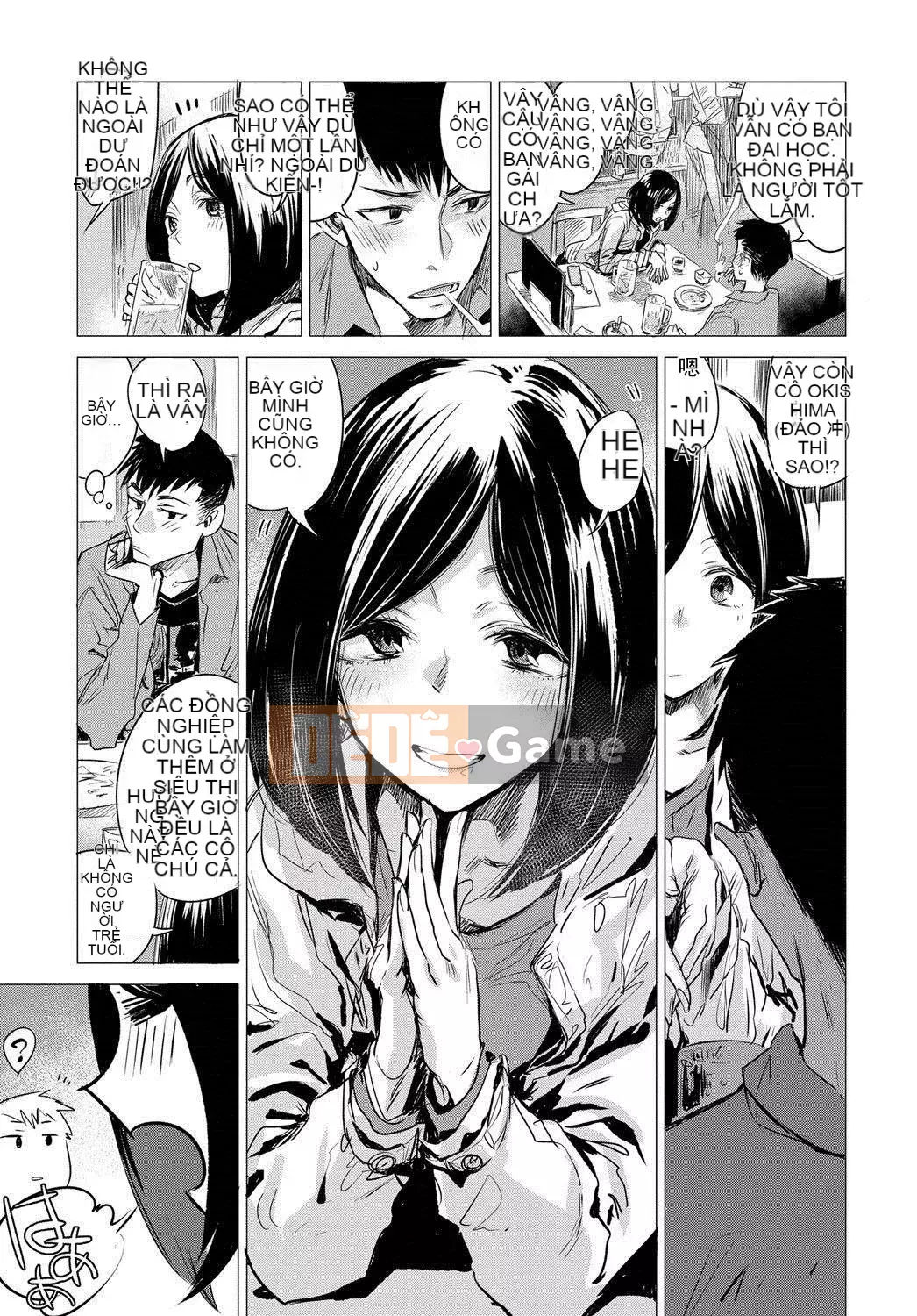 [Ikuhana Niiro] Tân