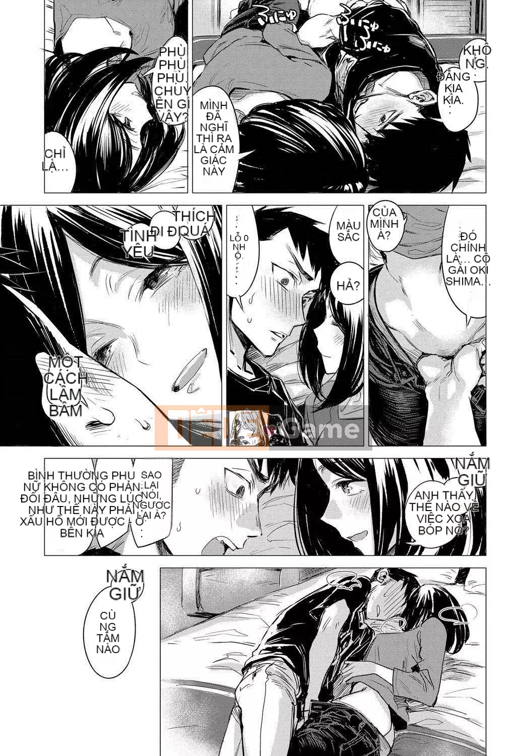 [Ikuhana Niiro] Tân