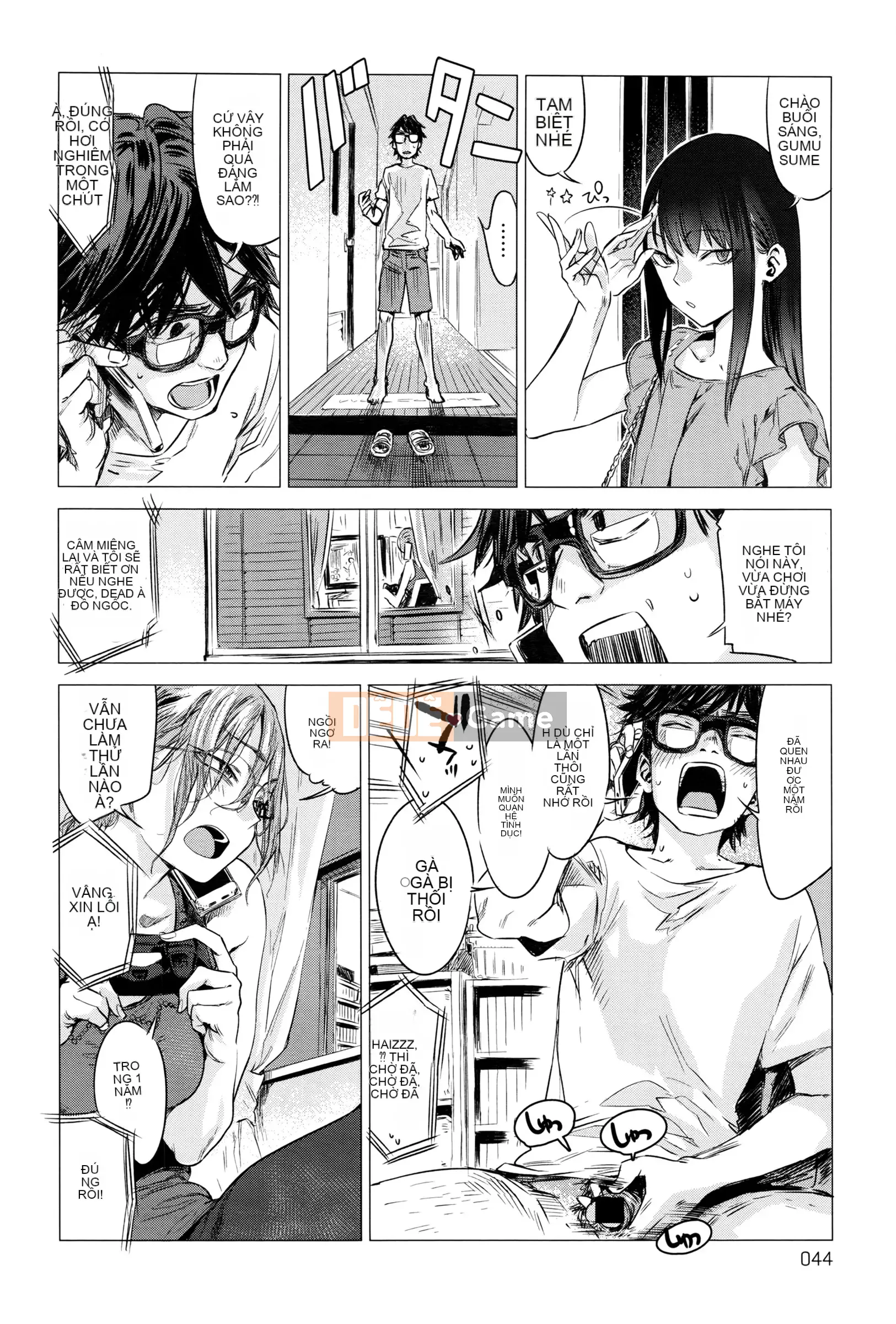 [Ikuhana Niiro] Tân