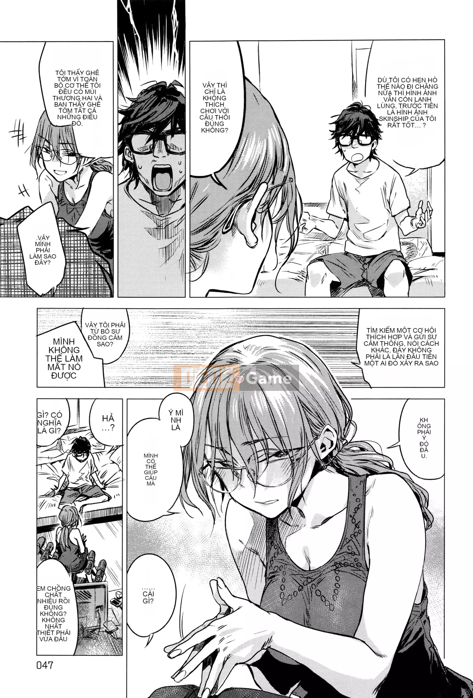 [Ikuhana Niiro] Tân