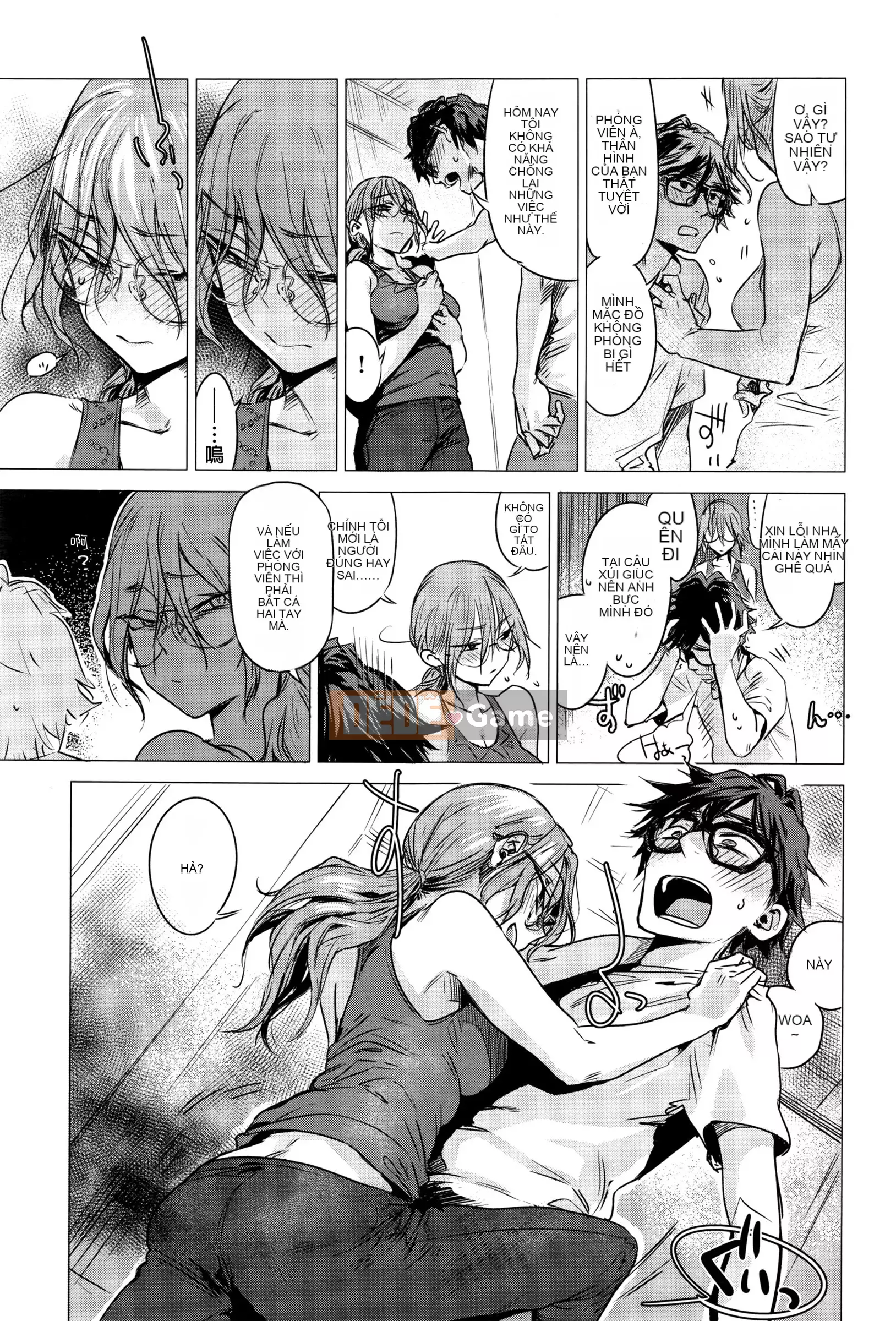 [Ikuhana Niiro] Tân