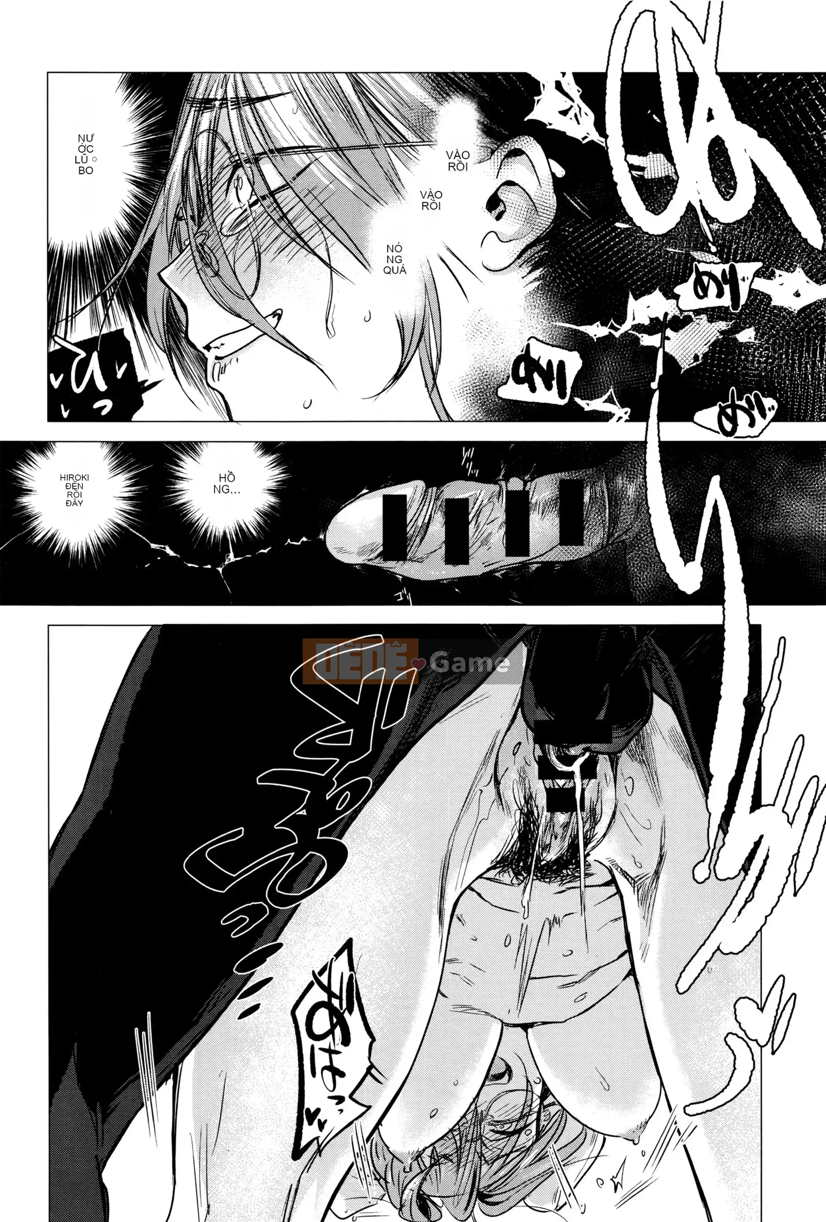 [Ikuhana Niiro] Tân