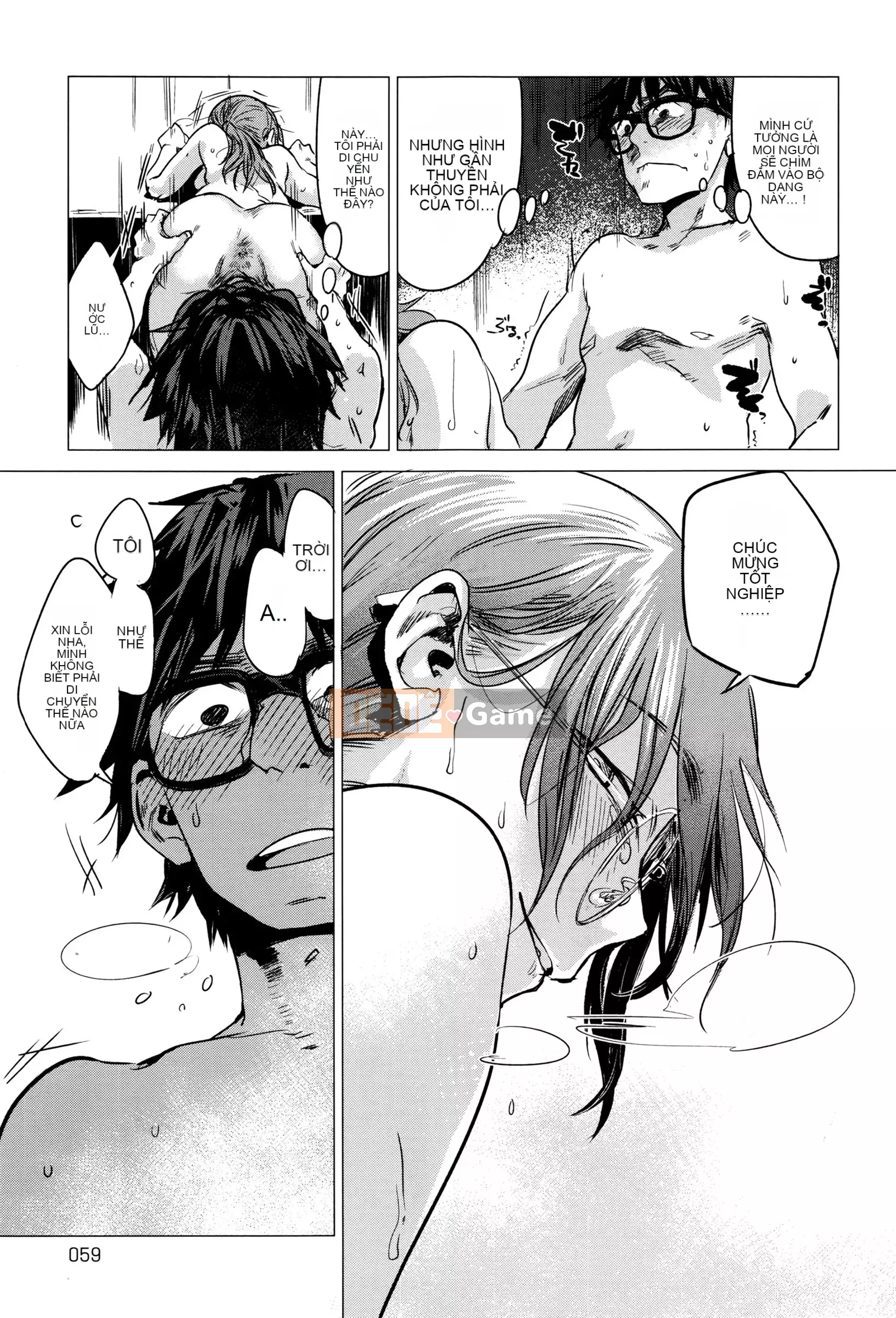 [Ikuhana Niiro] Tân