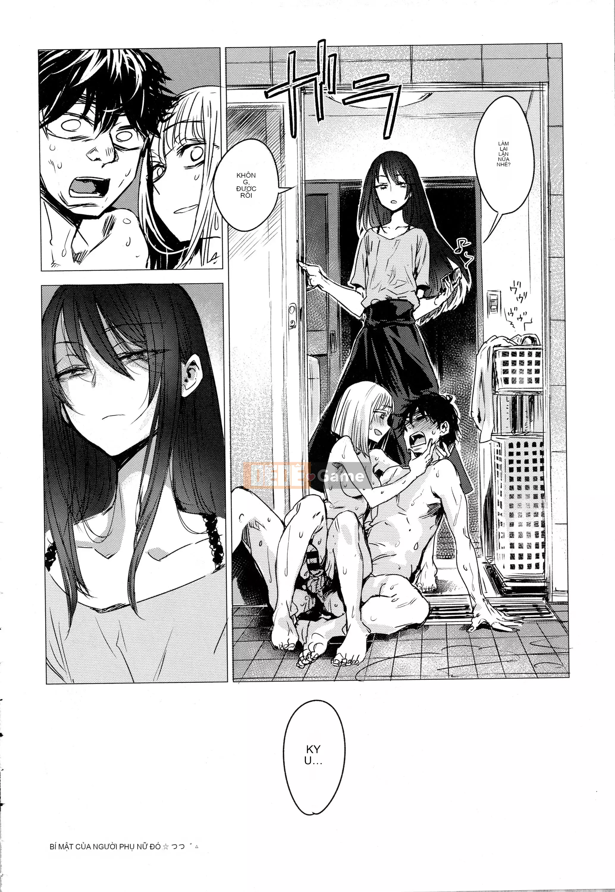 [Ikuhana Niiro] Tân