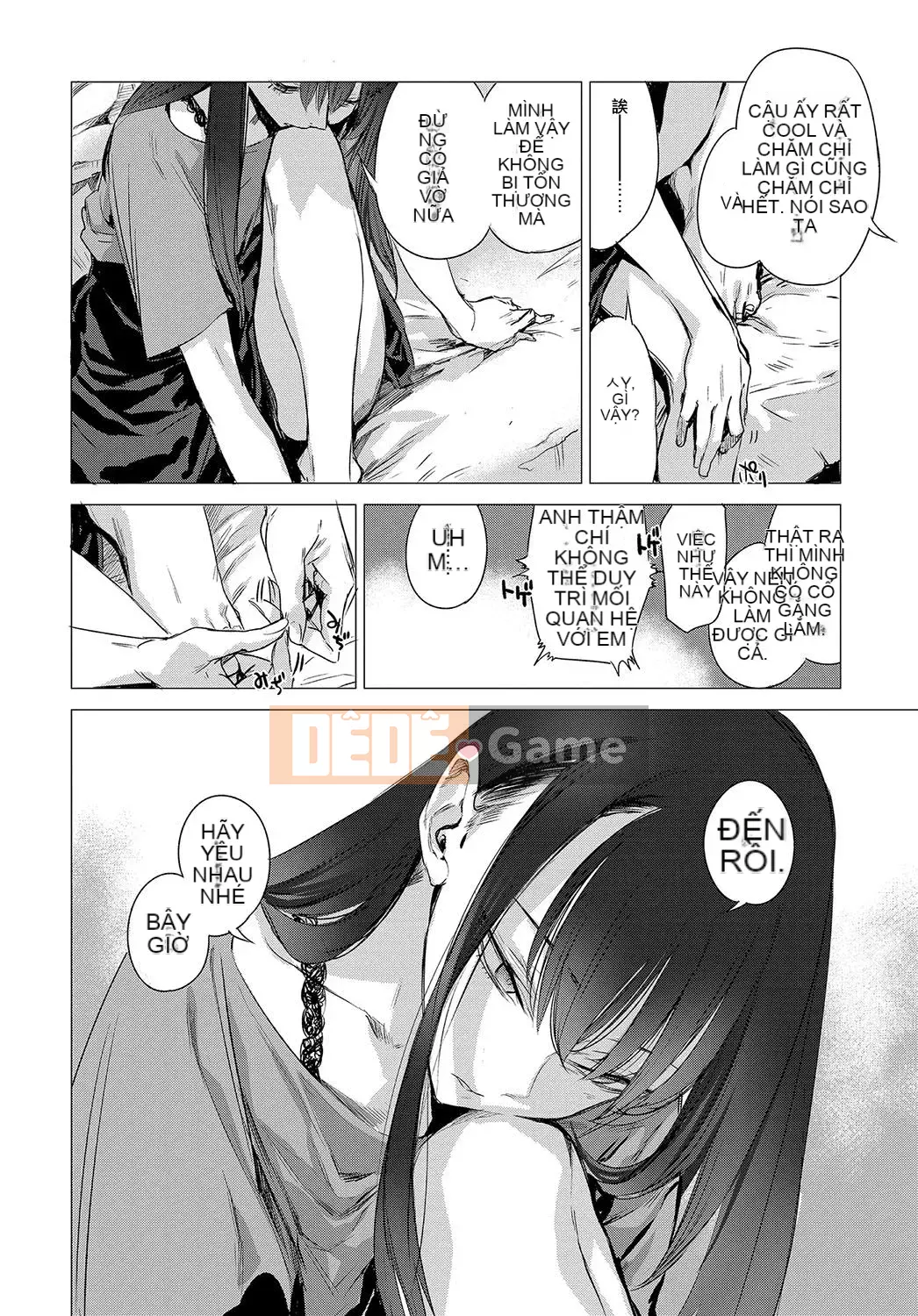 [Ikuhana Niiro] Tân